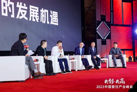 泰森食品薛军：未来五到十年，会有一批餐饮供应链企业脱颖而出