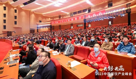 泰森食品薛军：未来五到十年，会有一批餐饮供应链企业脱颖而出