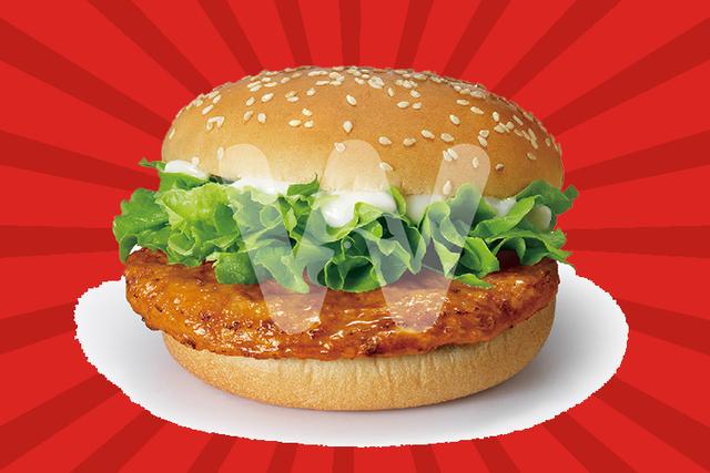 华莱士加盟店需要多少钱?2023华莱士加盟费用明细表