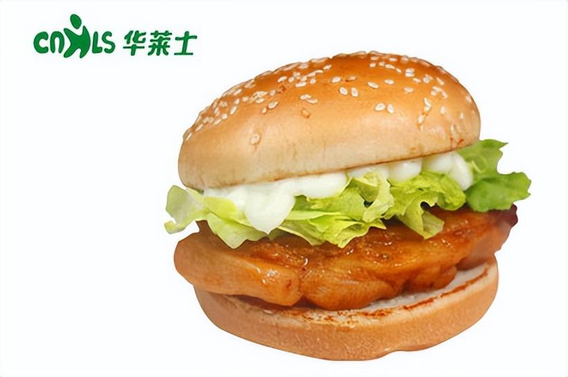 华莱士加盟店需要多少钱?2023华莱士加盟费用明细表