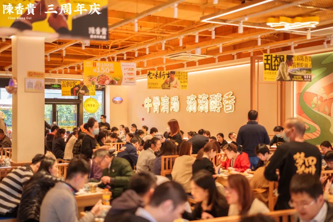 营业额飙升270%，热度暴涨，揭开陈香贵品类创新秘诀