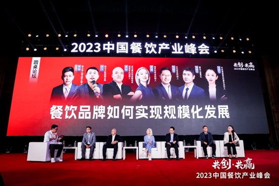 华进律师事务所马丽华:餐企在知识产权保护上,攻与防都要做到位