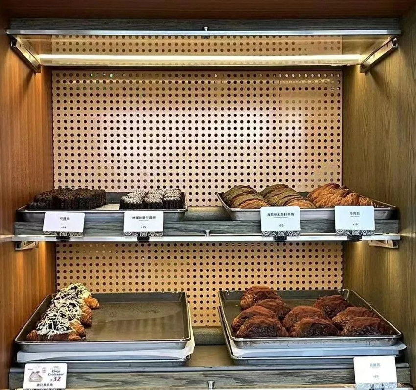 烘焙品牌香颂在纳斯达克上市；麦当劳宣布关闭美国全部办事处