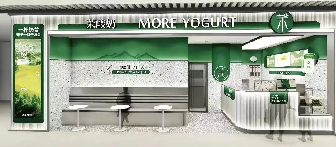 周黑鸭前两个月收入超2021年同期,美团将在香港推出全新外卖品牌