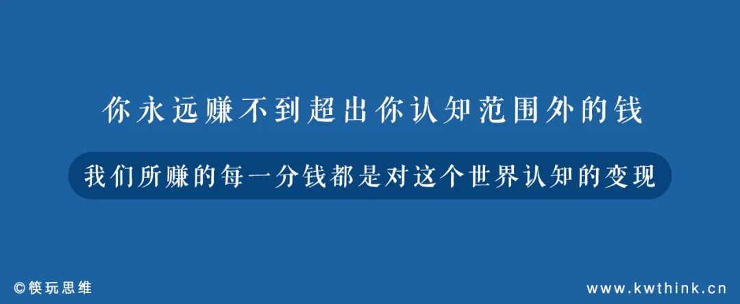 以前20年开不了3家店，现在5年成头部品牌，猪脚饭品类的机会来了？
