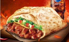 肯德基“嫩牛五方”供应商将上市；古茗跨界入