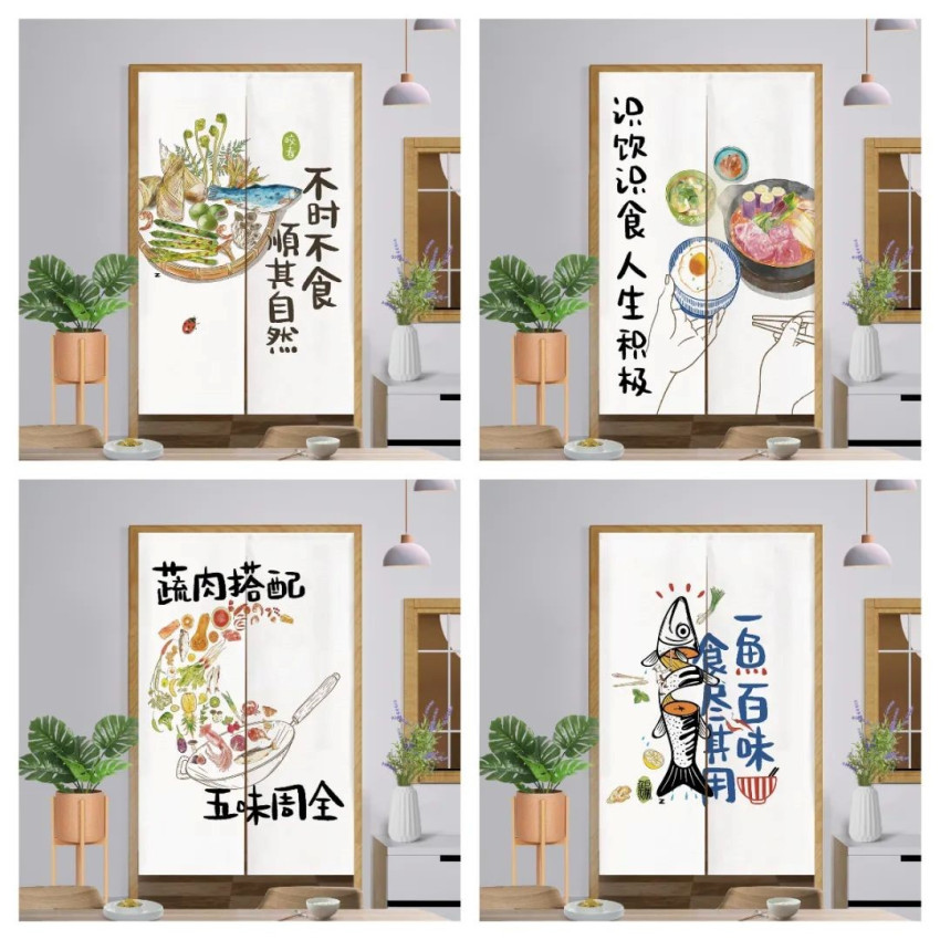 吃货福利!打卡有礼,跟着美食地图一起尝尝气候友好的美味