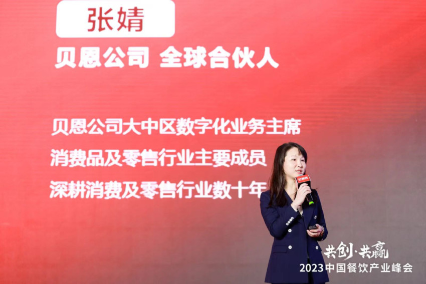 从性价比，到兴价比，再到心价比！餐饮消费者正经历“价值回归”
