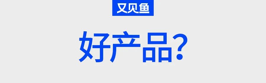 让你的餐厅更值钱，从提高价值感开始