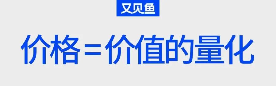 想让餐厅利润高，必须学会这些定价技巧