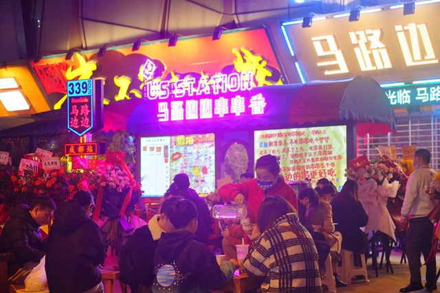 墨比优创董事长何流出席CCFA圆桌对话,探讨连锁餐饮发展