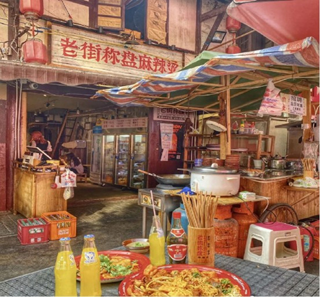 墨比优创董事长何流出席CCFA圆桌对话,探讨连锁餐饮发展