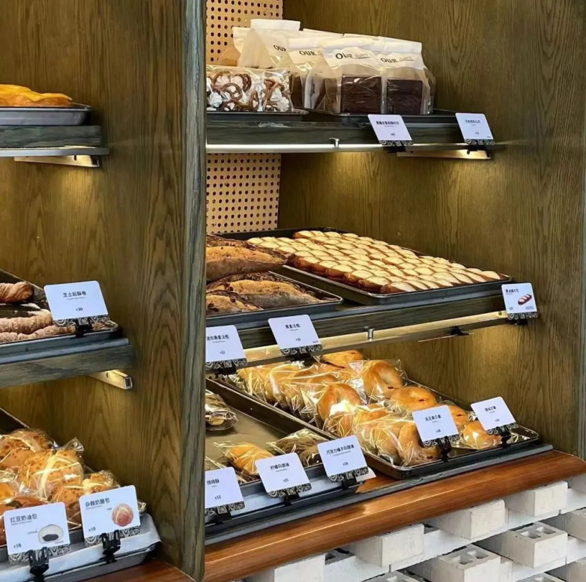 “贾国龙空气馍”更名为“贾国龙中国堡”；沪上阿姨官宣万店计划