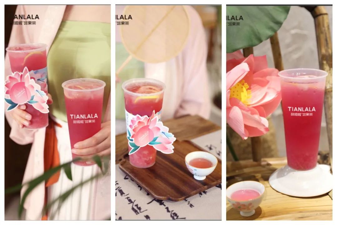 “贾国龙空气馍”更名为“贾国龙中国堡”；沪上阿姨官宣万店计划