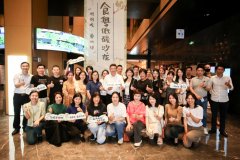 粤食粤低碳餐厅文化活动周正式启动！一起好好