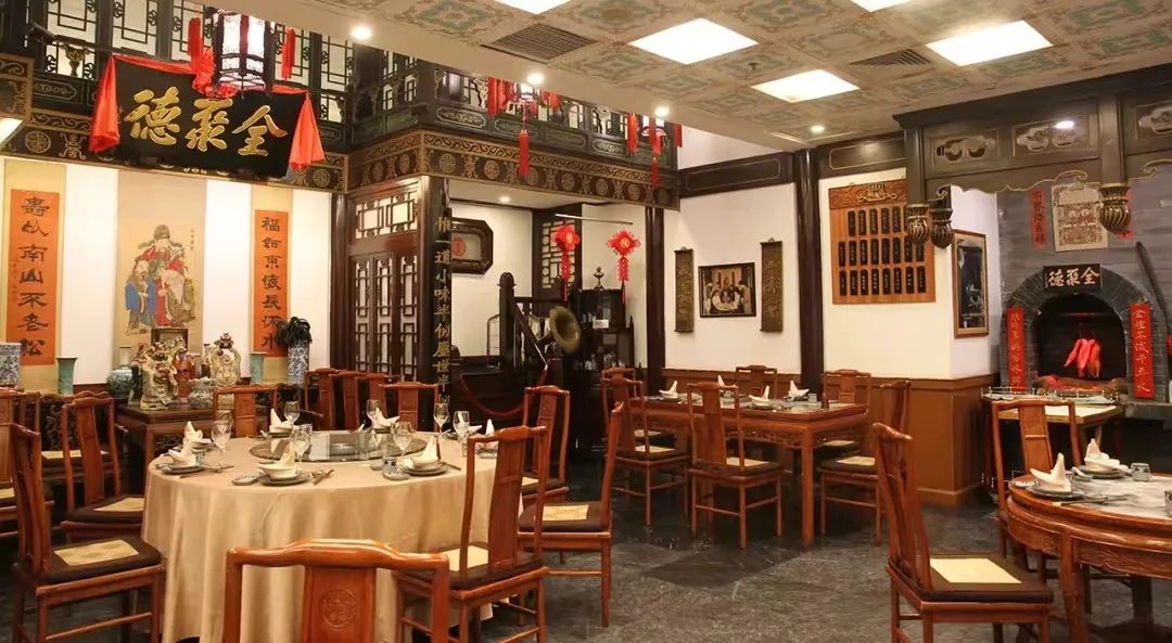 绝味食品预计一季度净利润增长超四成；全聚德一季度扭亏为盈