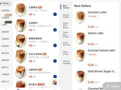 瑞幸、喜茶、蜜雪冰城……中国茶饮“攻占”新