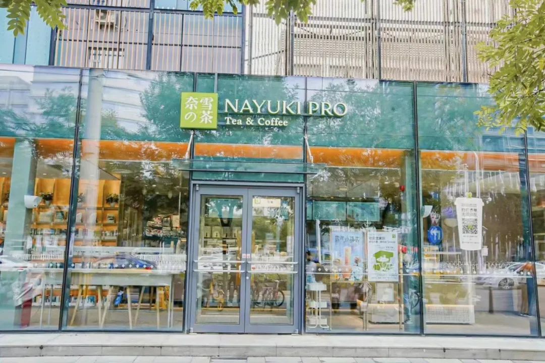 巴奴第一大股东变更,将赴港股餐饮上市?