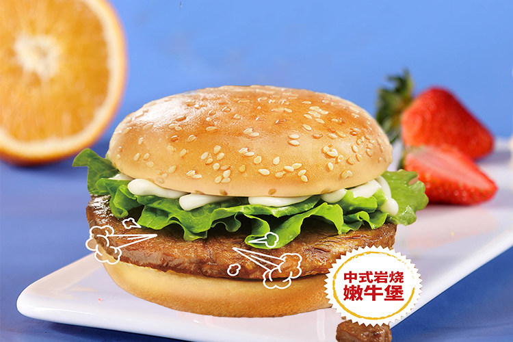 华莱士炸鸡汉堡加盟 华莱士炸鸡汉堡加盟