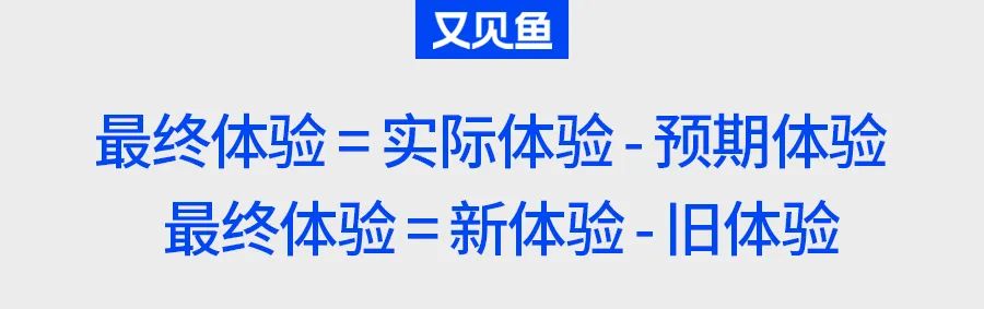 提升餐厅体验，让你的回头客越来越多