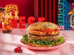 塔斯汀中国汉堡加盟流程及加盟费多少钱