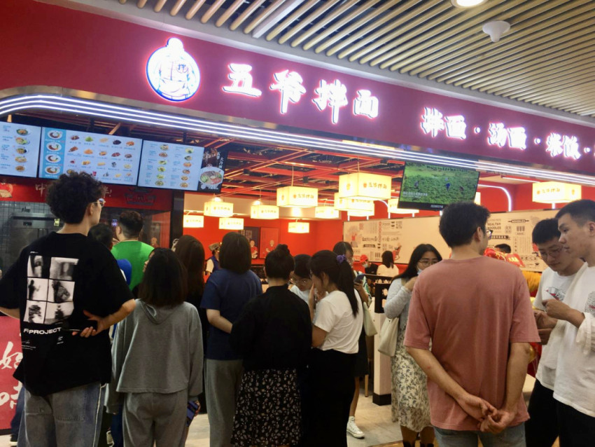中国首个破1500家店的面馆品牌，正在开启新一轮攻势