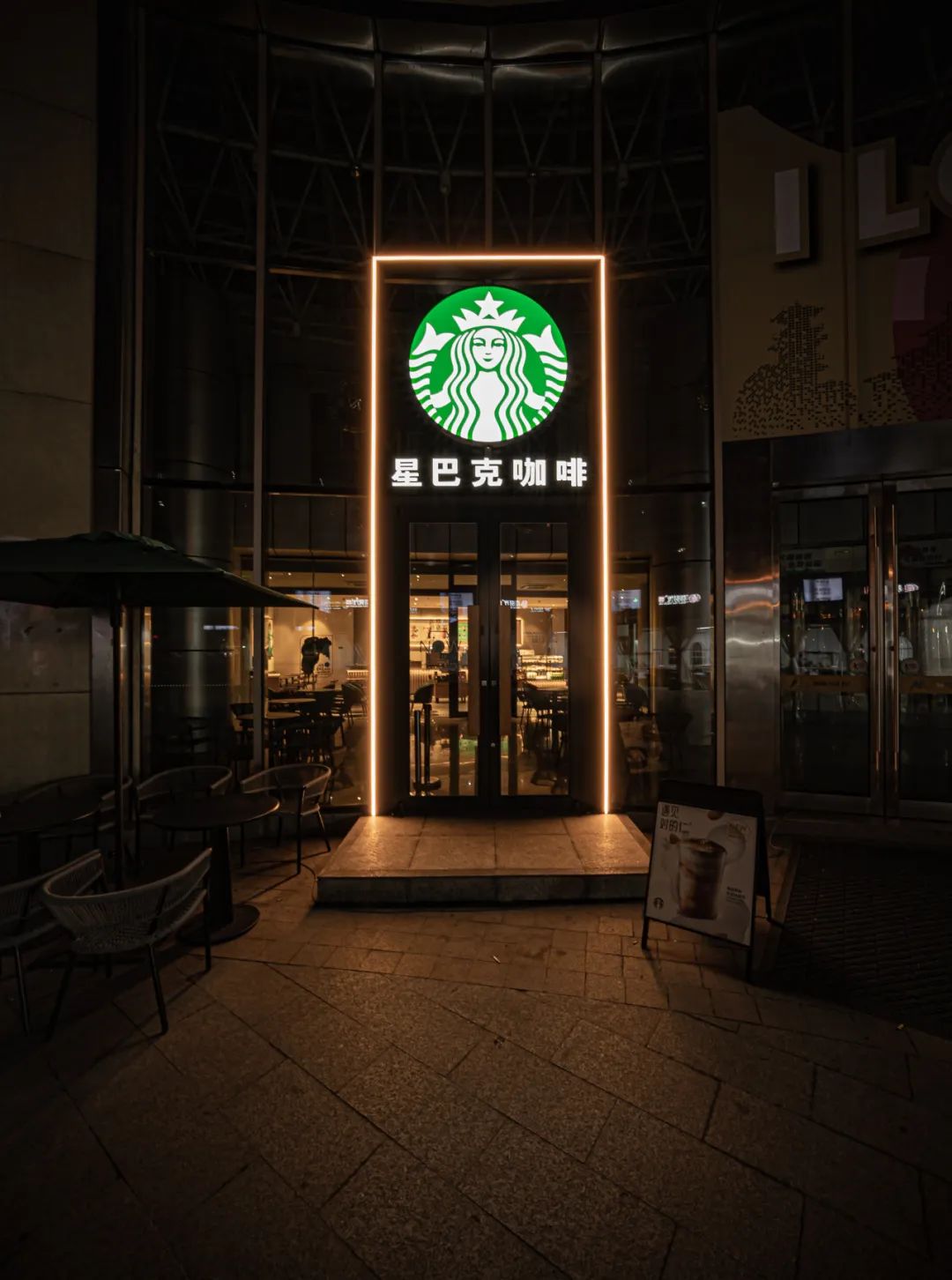 专访星巴克创始人舒尔茨：星巴克中国的门店将超10000家