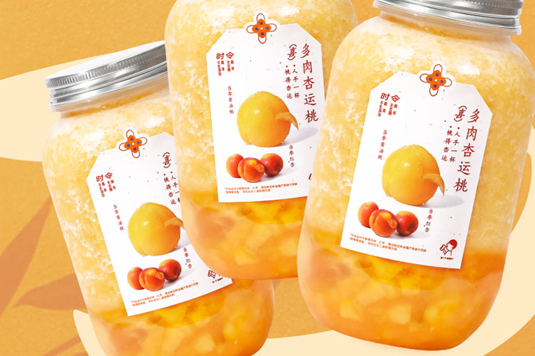 喜茶加盟费及加盟条件2023,喜茶让加盟吗现在 喜茶加盟费及加盟条件2023,喜茶让加盟吗现在