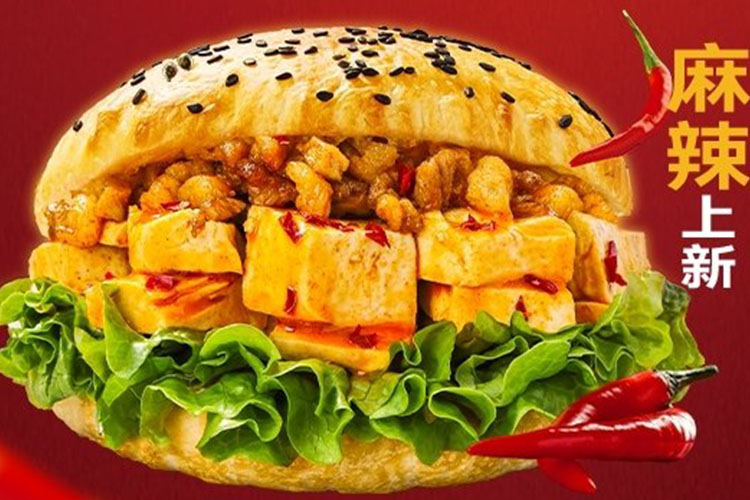 塔斯汀加盟有限制吗现在,加盟塔斯汀要多少钱 塔斯汀加盟有限制吗现在,加盟塔斯汀要多少钱