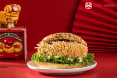 塔斯汀加盟费大概要多少钱，塔斯汀加盟条件要