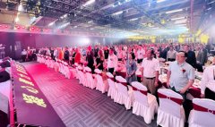 深圳市饮食服务行业协会2023年年会隆重召开