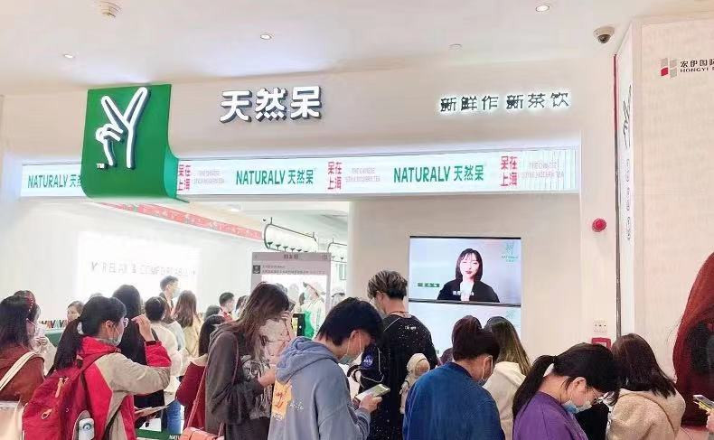 广州店全关，全国门店锐减！贤合庄你又怎么了？