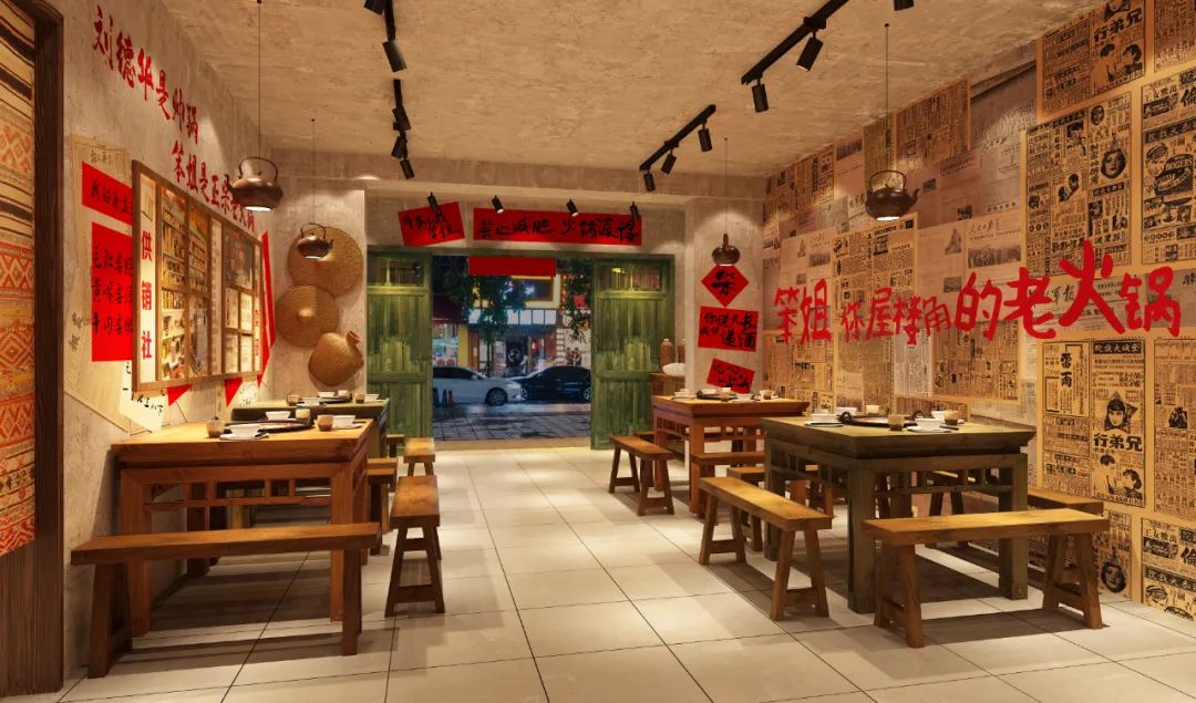 靠极致反差点燃市场，这个“居民楼火锅”杀出重围