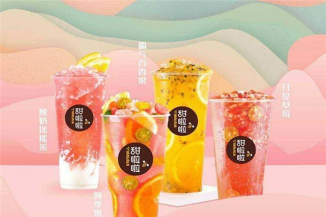 甜啦啦加盟能赚钱吗?甜啦啦加盟多久能回本 甜啦啦加盟能赚钱吗?甜啦啦加盟多久能回本