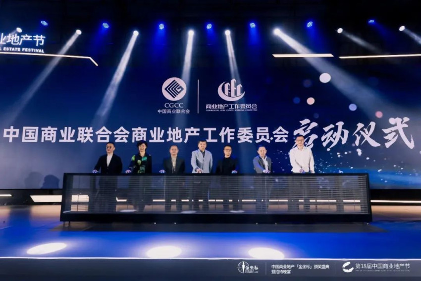 开放的商业，有这么多“超级”可能！