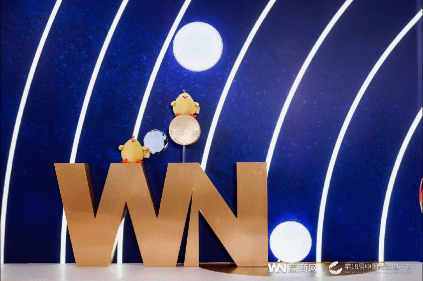 开放的商业，有这么多“超级”可能！