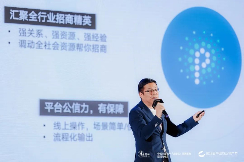 开放的商业，有这么多“超级”可能！