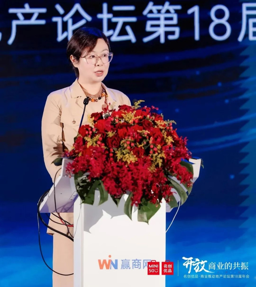 开放的商业，有这么多“超级”可能！