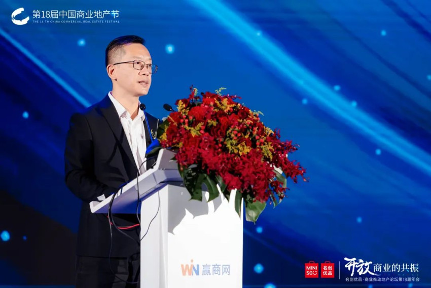 开放的商业，有这么多“超级”可能！