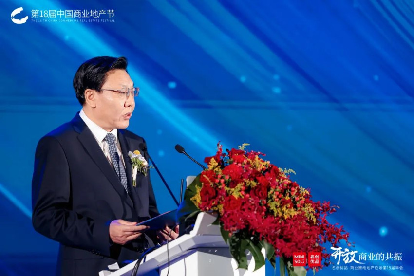 开放的商业，有这么多“超级”可能！