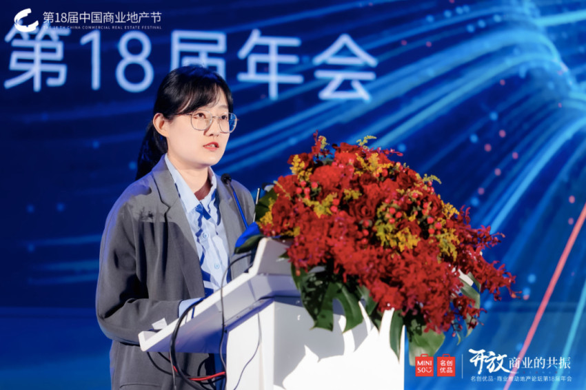 开放的商业，有这么多“超级”可能！