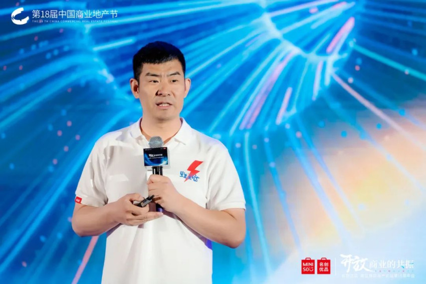 开放的商业，有这么多“超级”可能！