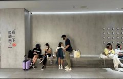 “奶底”进入4.0时代，谁能带领茶咖品牌卷赢市