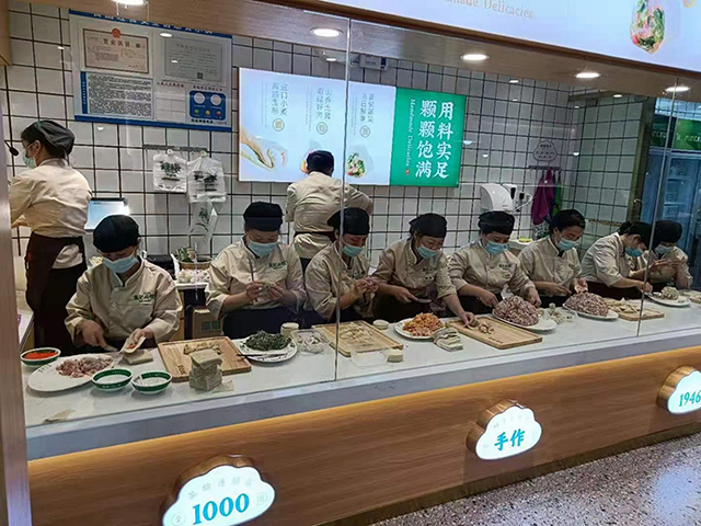 袁记云饺加盟费电话,袁记饺子云吞加盟官网 袁记云饺加盟费电话,袁记饺子云吞加盟官网