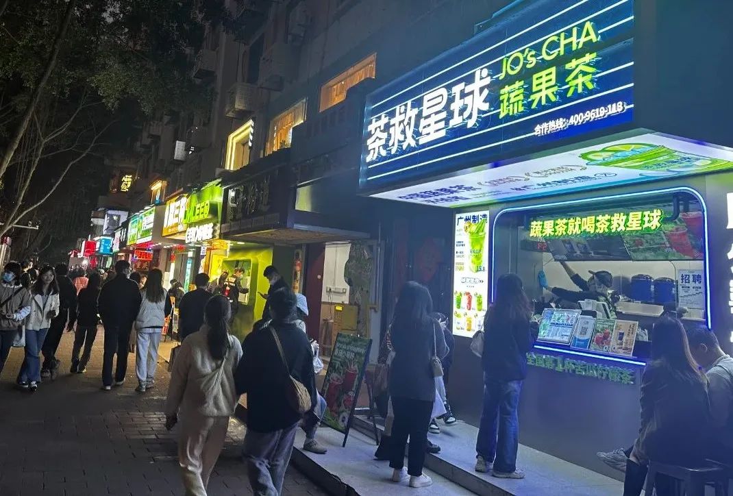 赠券活动被恶意侵入倒卖 茶救星球回应：已报警处理