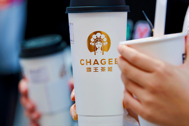 霸王茶姬加盟人员培训,霸王茶姬加盟培训地在哪 霸王茶姬加盟人员培训,霸王茶姬加盟培训地在哪