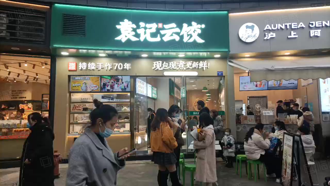 加盟袁记云饺需要多久回本 加盟袁记云饺需要多久回本
