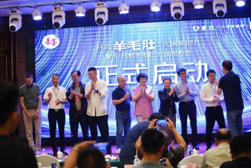 羊毛肚挑战火锅食材霸主，实现弯道超车？