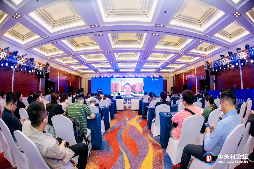 “碳”索可持续发展新路径，新技术赋能双碳产业发展大会成功举办