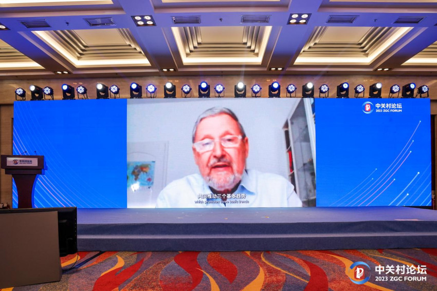 “碳”索可持续发展新路径，新技术赋能双碳产业发展大会成功举办